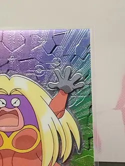 2000 Topps Chrome Pokemon TV Animation Edition Series 2 #124 Jynx - Image 2