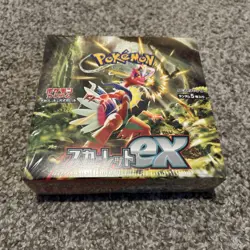 Pokemon TCG: Scarlet & Violet - Scarlet EX Booster Box Japanese - Image 1