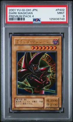 2001 YU-GI-OH! JPN PREM PACK 4 #P402 DARK MAGICIAN PSA 9 - Image 1