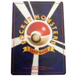 Pokemon Meowth Japanese Team Rocket Set No 052 Common Card NM US Seller - Image 2
