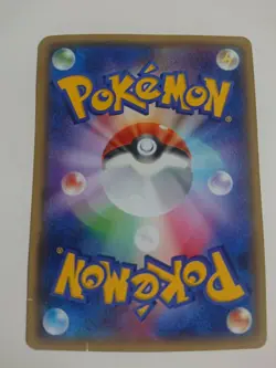 POKEMON CARD GAME JAPANESE Promo Pikachu Outbreak! 068/XY-P Lightly Played - Image 5