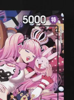 Perona OP06-093 NM Wings of the Captain Japanese One Piece Card TCG - Image 5