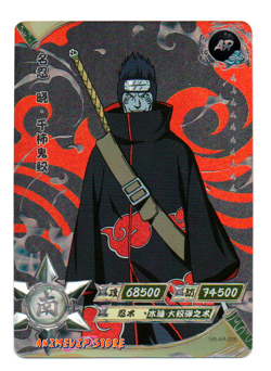 Kisame Hoshigaki | NR-AR-006 (SILVER) | Card/Carte Naruto Kayou Collection - Image 1