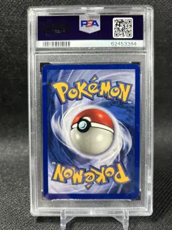 1999 Pokemon Jungle Venomoth HOLO #13/64 - PSA 7 NM - Image 2