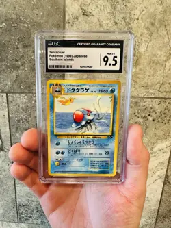 CGC 9.5 MINT Tentacruel 073 Southern Islands Promo Japanese Pokemon Card - Image 1