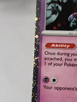 Pokemon Munkidori TCG Cosmos Holo 3 SWIRL Card 095/167 Trick Or Trade NM - Image 4