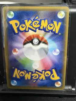 Greninja BREAK 030/080 XY9 Pokemon Japanese Card Holo Rare Nintendo NM - Image 2