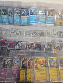 Pokemon Cards Lot Holo Assorted Japanese 49 Cards - Image 4