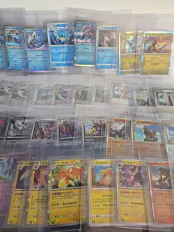 Pokemon Cards Lot Holo Assorted Japanese 49 Cards - Image 5