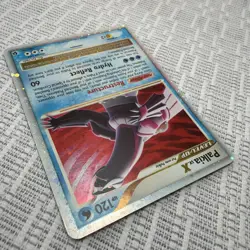 Pokemon Palkia LV.X Holo Rare Card 106/106 Great Encounters Series Lp Condition - Image 5