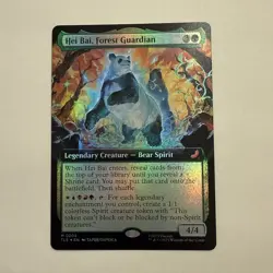 Hei Bai, Forest Guardian FOIL Extended Art 205 Avatar Eternal TLE MTG Unplayed - Image 2