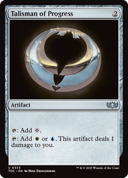 Talisman of Progress #333 | NM | Tarkir Dragonstorm Commander TDC Magic MTG - Image 1