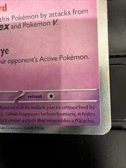 Pokemon TCG Mimikyu SV: Paldean Fates 160/091 Baby Shiny Holo Rare English NM - Image 4