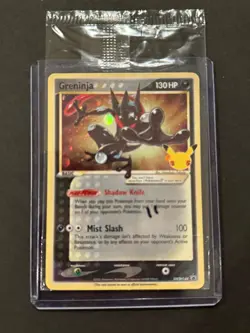 Pokemon TCG - Greninja Sealed Gold Star Promo #SWSH144 - Image 3