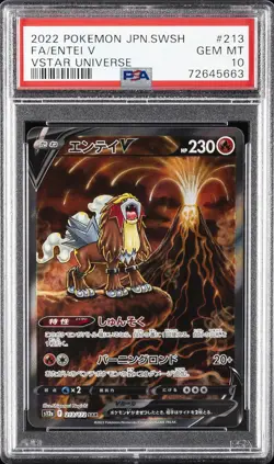 2022 POKEMON JPN SWORD & SHIELD VSTAR UNIVERSE #213 FULL ART/ENTEI V PSA 10 - Image 1