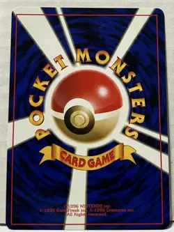 1996 Pokemon TGC Japanese Neo Genesis Mint Holographic Skarmory No.227 - Image 2