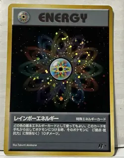1996 Pokemon TGC Japanese Rocket Holographic Rainbow Energy MINT - Image 1