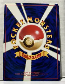 1996 Pokemon TGC Japanese Rocket Holographic Rainbow Energy MINT - Image 2