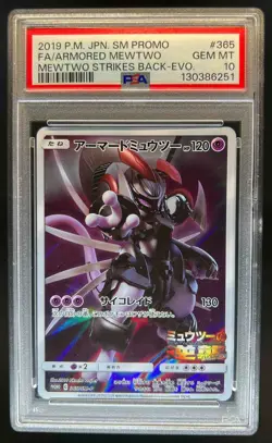 2018 Pokemon SM-P Promos (JP) Armored Mewtwo #365/SM-P PSA 10 - Image 1