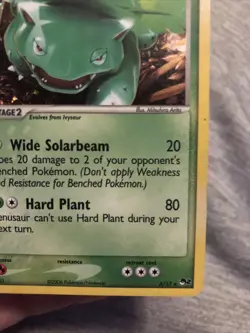 Pokemon TCG - Venusaur 6/17 Holo Rare - POP Series 2 - LP - Image 4