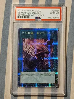 2025 YU-GI-OH! JAPANESE QCAC- #JP061 SKY STRIKER MOBILIZE - ENGAGE! PSA 10 - Image 1