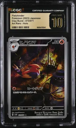 CGC 10 Fletchinder 073/071 2023 Clay Burst - sv2D AR Pristine Pokemon Card - Image 1