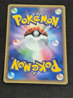 Cyclone Energy 086/088 Mysterious Mountains Japanese Pokemon Card - Image 2