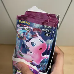 Pokemon Card Fusion Arts Fusion Strike s8 FACTORY SEALED Korean Booster Pack x1 - Image 1