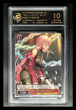 Weiss Schwarz Cards JPN. Turn Up the Volume! SR NIKKE S117-075S RPA 10 - Image 1