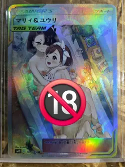 MARIE x YURI Pokemon Trainer Waifu Goddess Card CUSTOM MADE - Image 1