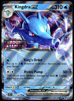 Pokemon TCG Kingdra ex 012/064 2024 Shrouded Fable Stamped Promo Card - LP - Image 1