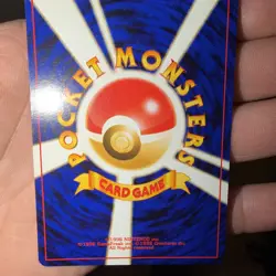 Pokemon Japanese Card Flip Game BANNED Neo Trainer Old Back MODERATE PLAY - Image 2