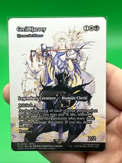 MTG Final Fantasy English Cecil Harvey Showcase 0018 Non-Foil - Image 3