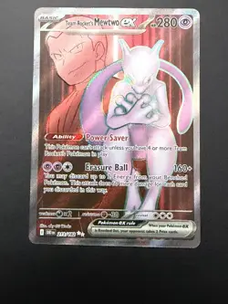Pokemon TCG Destined Rivals TEAM ROCKET’S MEWTWO ~ EX Full Art Rare 213/182 - Image 1