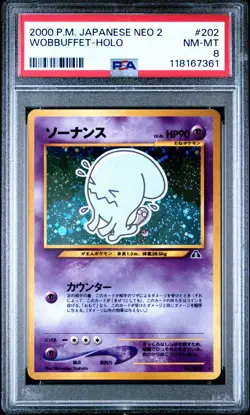2000 POKEMON JAPANESE NEO 2 #202 WOBBUFFET HOLO PSA 8 NM-MT - Image 1