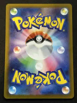 Lucario Vstar Universe s12a 077/172 Japanese 2022 Pokemon TCG - Image 2