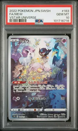 2022 POKEMON JPN SWORD & SHIELD VSTAR UNIVERSE #183 FULL ART/MEW PSA 10 - Image 1