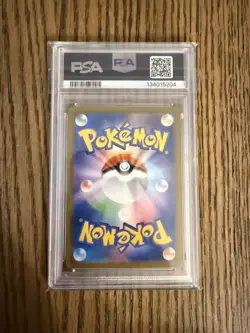 2025 POKEMON JAPANESE M2-INFERNO X ART RARE #085 PIPLUP PSA 10 - Image 2