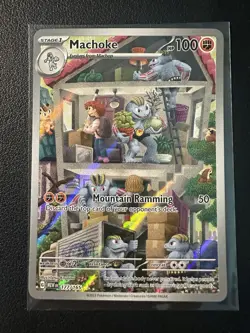 Machoke 177/165 Illustration Rare Holo Scarlet and Violet 151 Pokemon TCG NM - Image 1