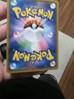 Pokemon card Poncho wearing Eevee 143/SM-P Mega Campaign Promo 2017 Japanese MP - Image 2