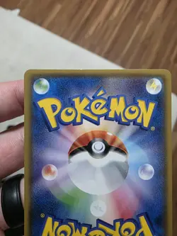 Pokemon card Poncho wearing Eevee 143/SM-P Mega Campaign Promo 2017 Japanese MP - Image 4
