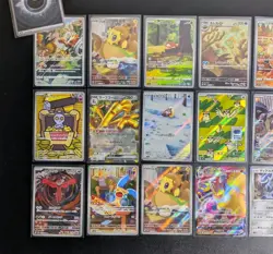 Pokemon Japanese TCG Lot of 26 - X15 Art Rares + V, VMAX + More - 26 Total Cards - Image 2