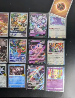 Pokemon Japanese TCG Lot of 26 - X15 Art Rares + V, VMAX + More - 26 Total Cards - Image 4