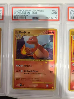Japanese Pokemon Card Charizard Charmeleon Charmander Stormfront PSA mixed lot - Image 4