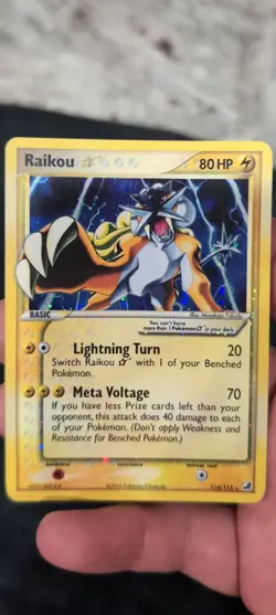 Raikou Gold Star Card 114/115 NM/M Condition - Image 1
