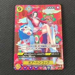 Boa Hancock OP14-112 SP SR The Azure Sea's Seven | ONE PIECE Card Japanese - Image 1