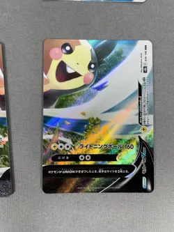 Morpeko V-UNION Set 056/184-059/184 S8b VMax Climax Holo Japanese Pokemon Card - Image 5