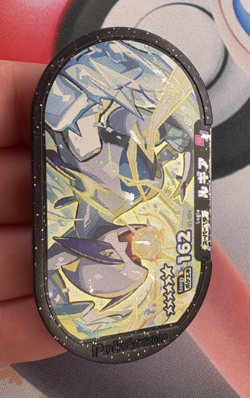 Lugia 03-004 Pokemon Mezastar Japanese Arcade Game Token Card 🐼 - Image 2
