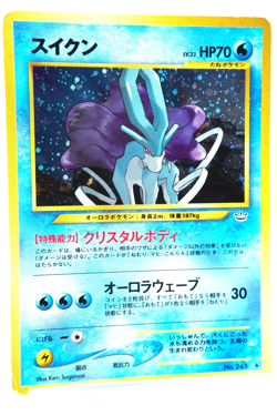 Pokemon TCG Suicune #245 Neo Revelation 2000 Japanese Holo Rare Vintage Card - Image 3
