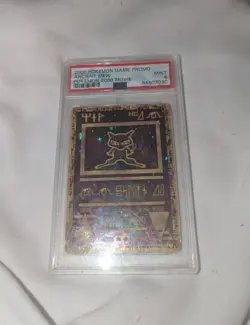 PSA 9 2000 ANCIENT MEW POKEMON MOVIE PROMO CARD PSA 9 GEM MINT RARE 151 - Image 2